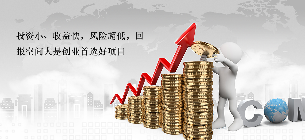 涂料好生意，就選康庭新材料，創(chuàng)新模式統(tǒng)統(tǒng)幫您