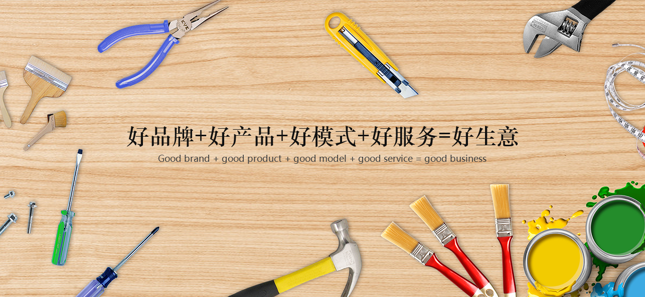 涂料好生意，就選康庭新材料，創(chuàng)新模式統(tǒng)統(tǒng)幫您